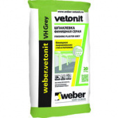 Шпаклевка для влажных помещений weber.vetonit VH серая 20 кг