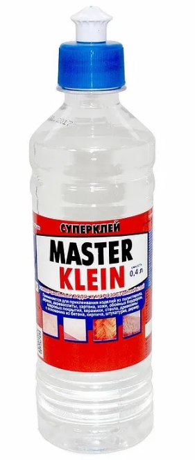    Master Klein (0,5) ""
