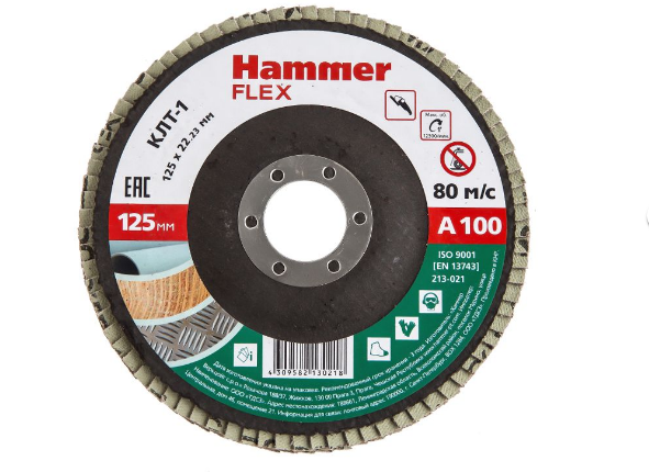    125  22 100  1   P100 Hammer Flex SE 213-021