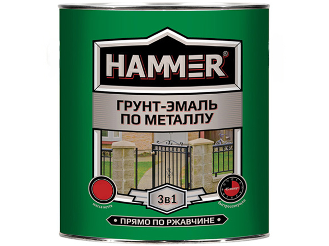 -   HAMMER  (.-2,7 )