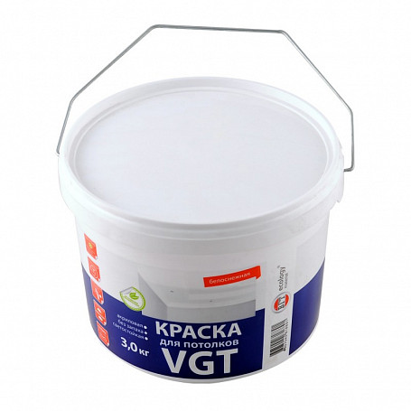 Краска VGT для потолка "Белоснежная" 1,5 кг. 