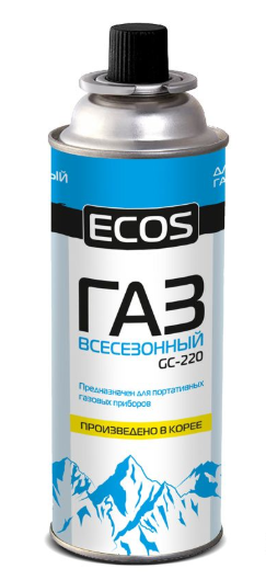   .. ECOS   GC-220 220 