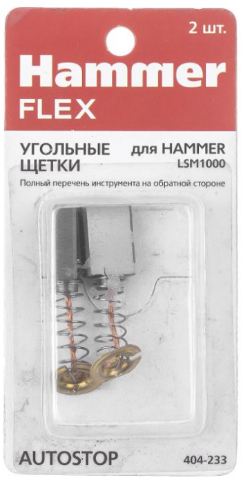    (2.)  Hammer (134633) 5*11*15 AUTOSTOP  404-233