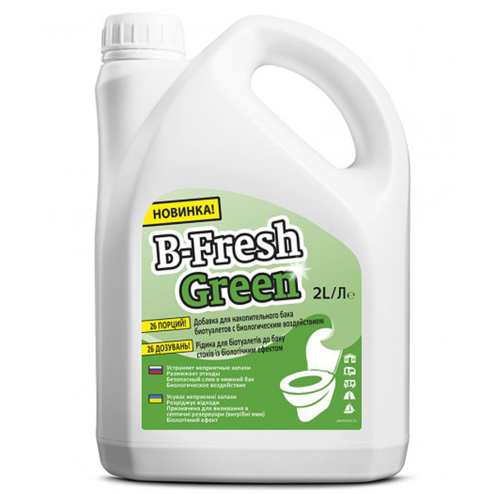 B-Fresh Green, 2  