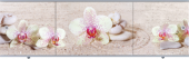Экран 1,68 "Премиум Арт" №7 орхидея на песке