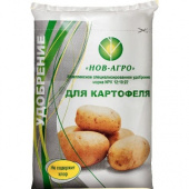 Удобрение картофельное 0,9кг