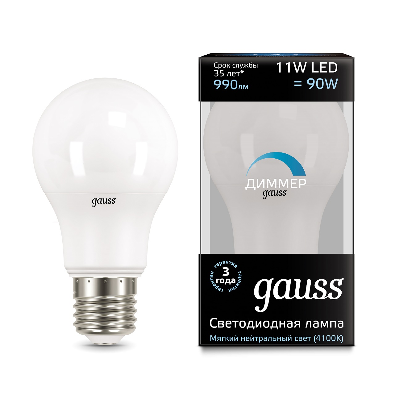 Лампа светодиодная Gauss LED A60-dim E27 11W 4100К диммируемая