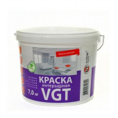 Краска VGT интерьерная "Белоснежная"  влагостойкая 7 кг.