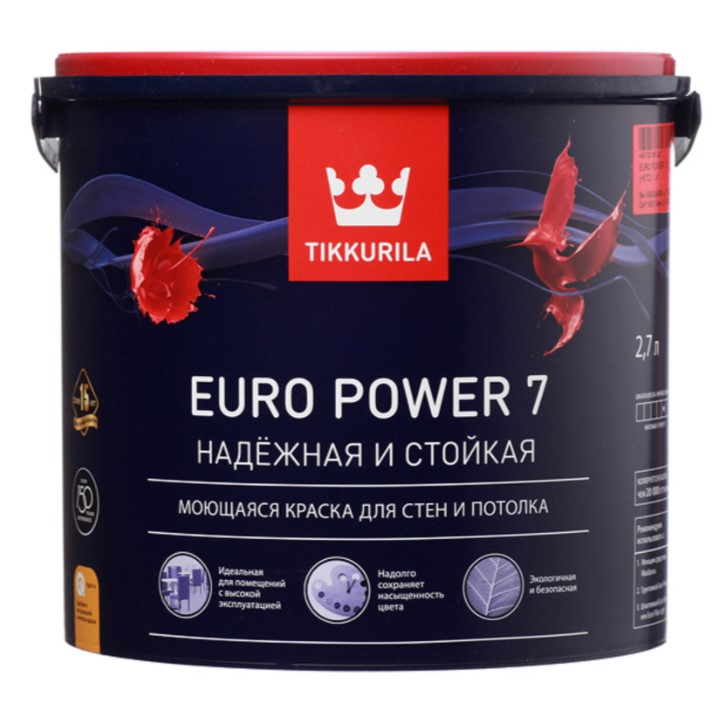   EURO POWER 7 A  2,7 TIKKURILA