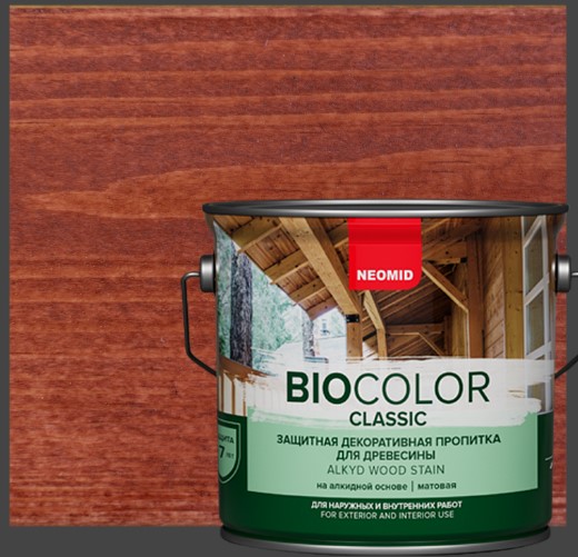   NEOMID BioColor CLASSIC , 0,9