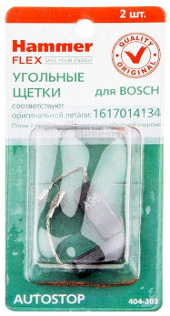   RD (2 .)  Bosch (1617014134)  5819 AUTOSTOP 404-303