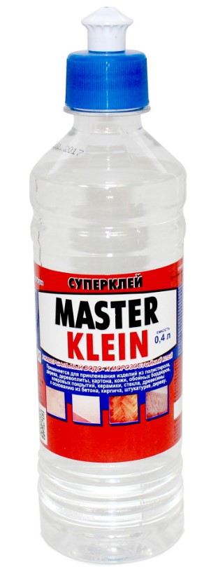    Master Klein (0,2) ""