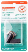 Щетки угольные RD (2 шт.) для Bosch (1617000525)  5х8х19мм AUTOSTOP 404-304