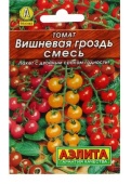 Семена Томат "Вишневая гроздь", смесь, 0,1 г (20шт)