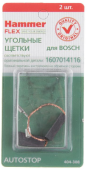Щетки угольные RD (2 шт.) для Bosch (1607014116)  5х8х17,5мм AUTOSTOP 404-308