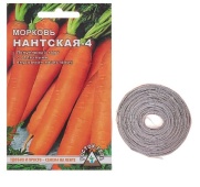 Семена Морковь "Нантская 4"  семена на ленте, 8м