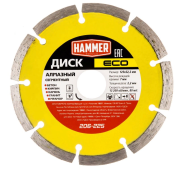Диск алм. Hammer ECO 206-225  Сегментный Ф125х22мм