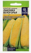 Семена Кукуруза "Лакомка Белогорья", Сем. Алт, ц/п, 5 г