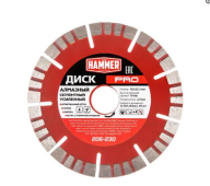 Диск алм. Hammer PRO 206-230  Сегментный  усиленный Ф125х22мм
