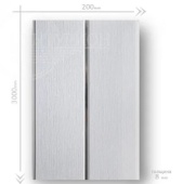 Панель ПВХ 0,200х3м Софитто 2 полосы Холст серый серебро ПТ НЦ
