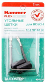 Щетки угольные RD (2 шт.) для Bosch (1617014138)  6х12х24мм AUTOSTOP 404-316